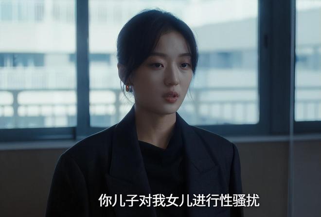 _秦昊演的电影爬山_秦昊的爬山梗是什么意思