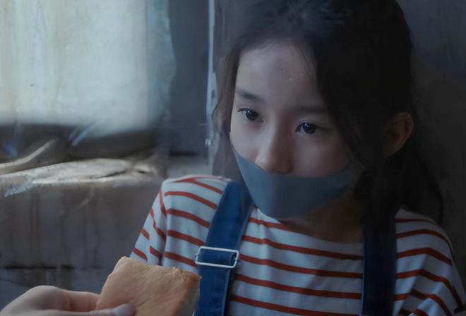 秦昊演的电影爬山__秦昊的爬山梗是什么意思