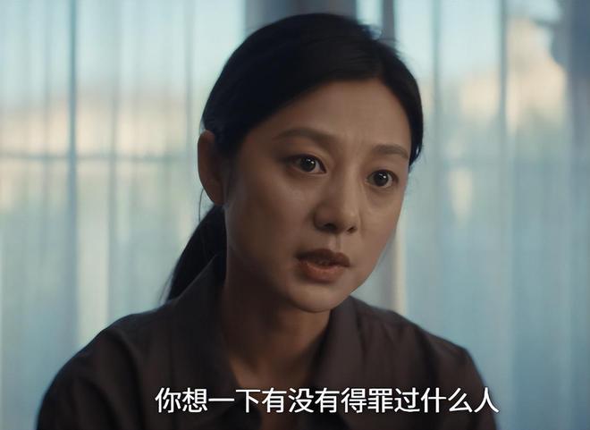 _秦昊演的电影爬山_秦昊的爬山梗是什么意思