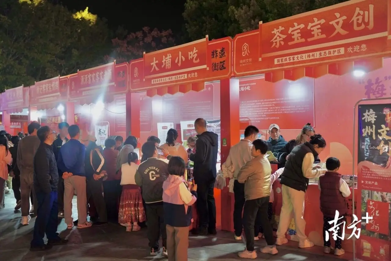 春节开市是几号_新春市集活动_