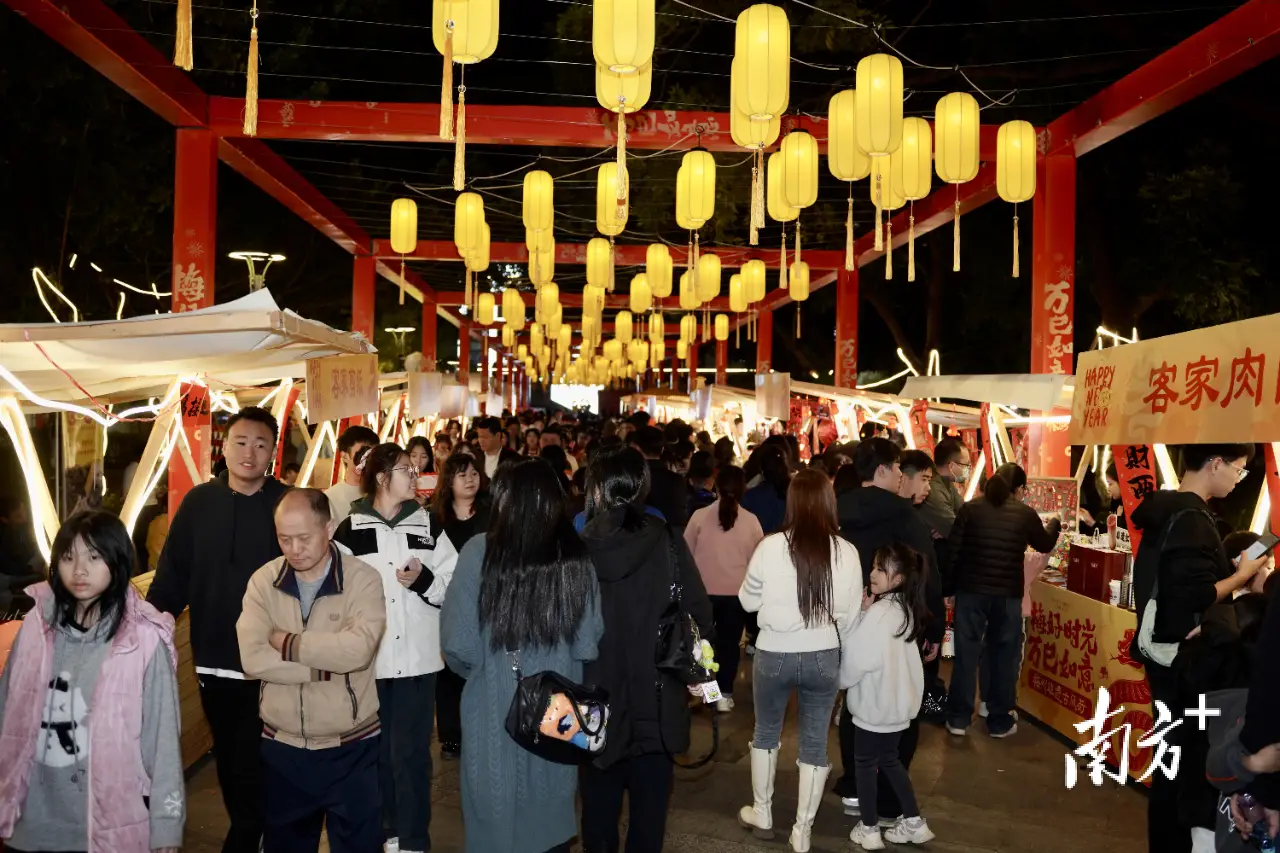 新春市集活动_春节开市是几号_