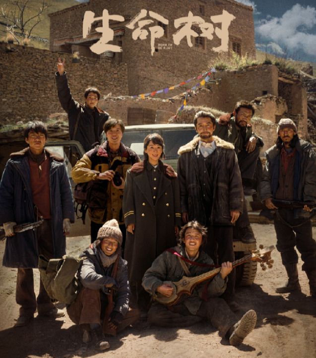 _杨紫和白鹿新剧女主演成配角_杨紫白鹿