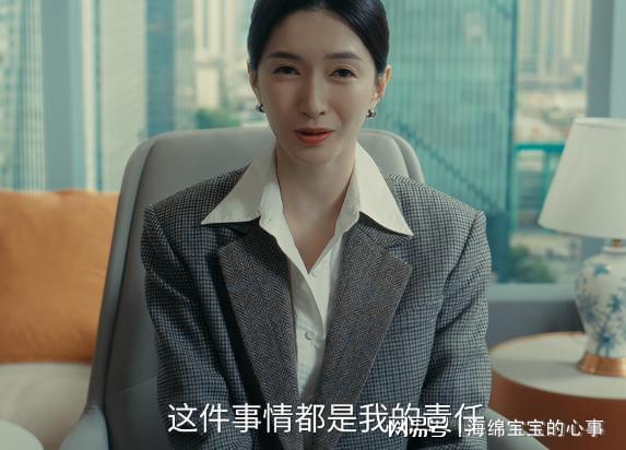 _《夜色正浓》《有罪之身》各看四集，一部已弃，一部会追到底！_《夜色正浓》《有罪之身》各看四集，一部已弃，一部会追到底！