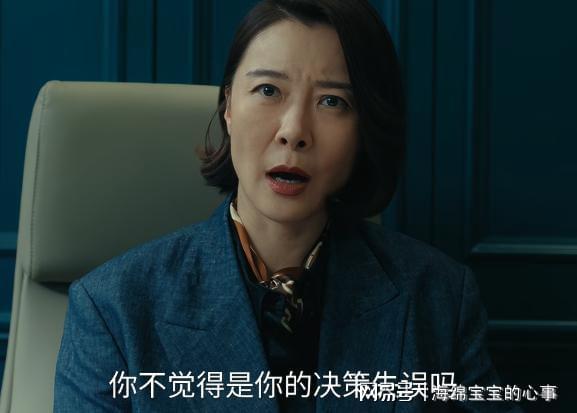 《夜色正浓》《有罪之身》各看四集，一部已弃，一部会追到底！_《夜色正浓》《有罪之身》各看四集，一部已弃，一部会追到底！_