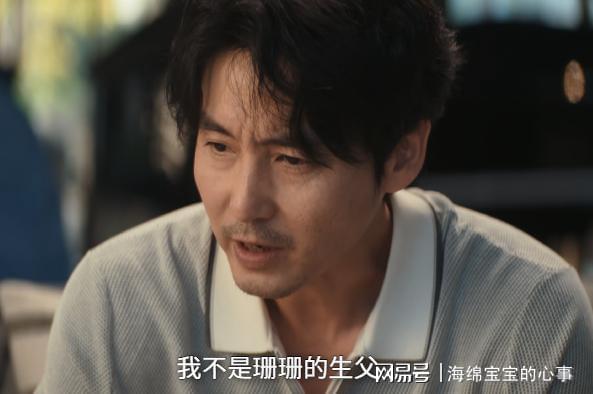 《夜色正浓》《有罪之身》各看四集，一部已弃，一部会追到底！__《夜色正浓》《有罪之身》各看四集，一部已弃，一部会追到底！