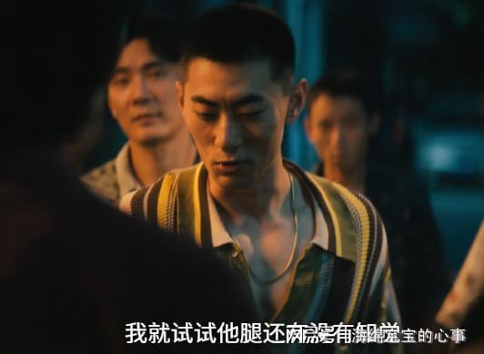 _《夜色正浓》《有罪之身》各看四集，一部已弃，一部会追到底！_《夜色正浓》《有罪之身》各看四集，一部已弃，一部会追到底！