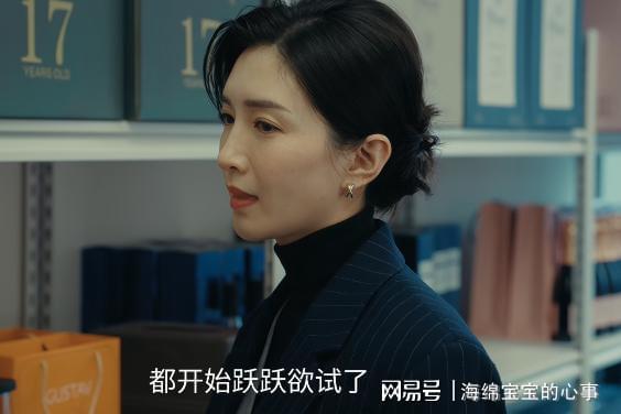 《夜色正浓》《有罪之身》各看四集，一部已弃，一部会追到底！_《夜色正浓》《有罪之身》各看四集，一部已弃，一部会追到底！_