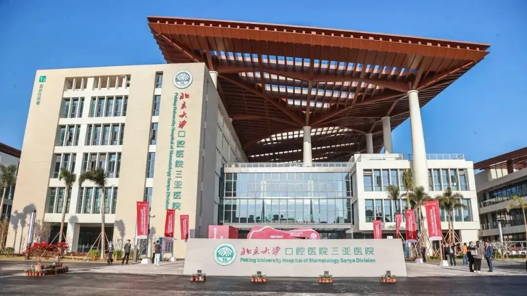 三亚发展现状_三亚发展的最新信息_