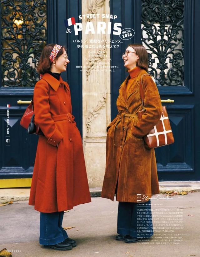 “过年红”就这么穿，真不俗！_“过年红”就这么穿，真不俗！_