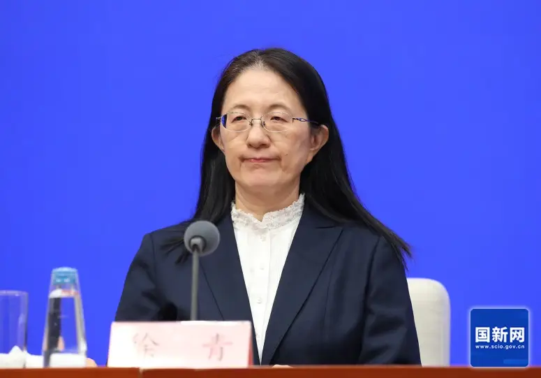 民航局：出入境游、北方冰雪游和南方避寒游将成为春运热点，推出丰富的航文旅组合产品