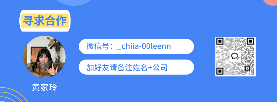 _环球旅行书读后感_环球旅讯数智论坛