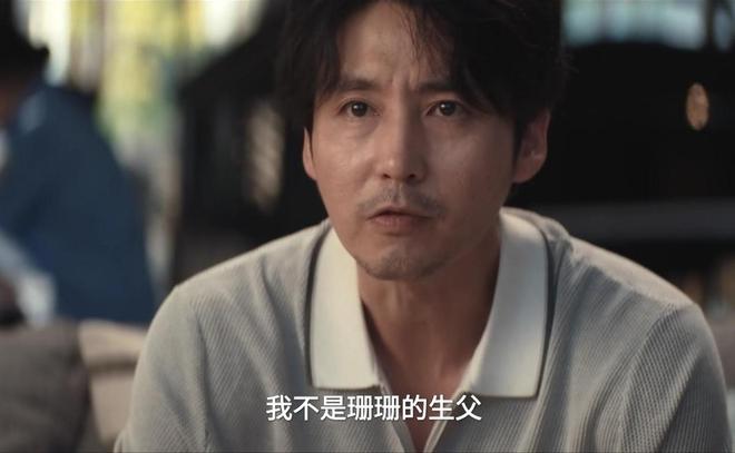 夺冠首播_夺冠网络首播_