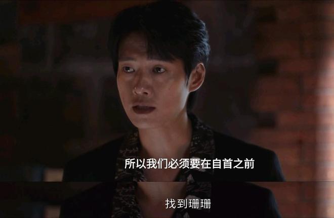 夺冠首播_夺冠网络首播_