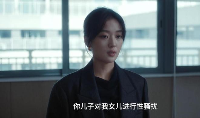 _夺冠网络首播_夺冠首播