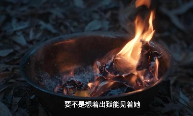 夺冠首播__夺冠网络首播