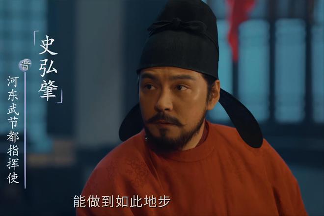 《太平年》刘承祐输得太蠢！杀郭威全家那刻，就注定龙椅坐不到头_《太平年》刘承祐输得太蠢！杀郭威全家那刻，就注定龙椅坐不到头_