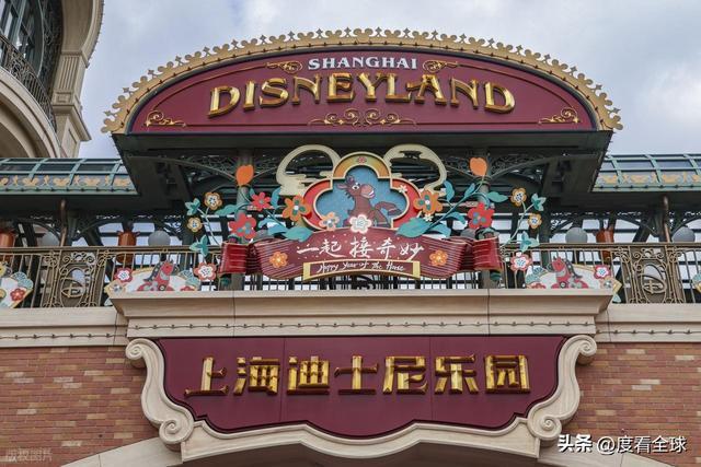 _上海迪士尼新闻_上海迪士尼新宠