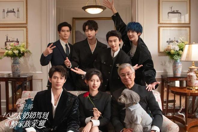 “短剧第一厂牌”听花岛:“短”的信念_“短剧第一厂牌”听花岛:“短”的信念_