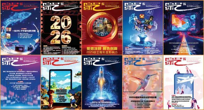 _热播剧服装赞助商的微博_前线医生