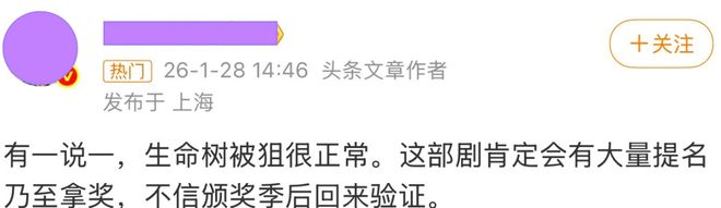 满脸斑的女星_涂脸的粉是什么粉_