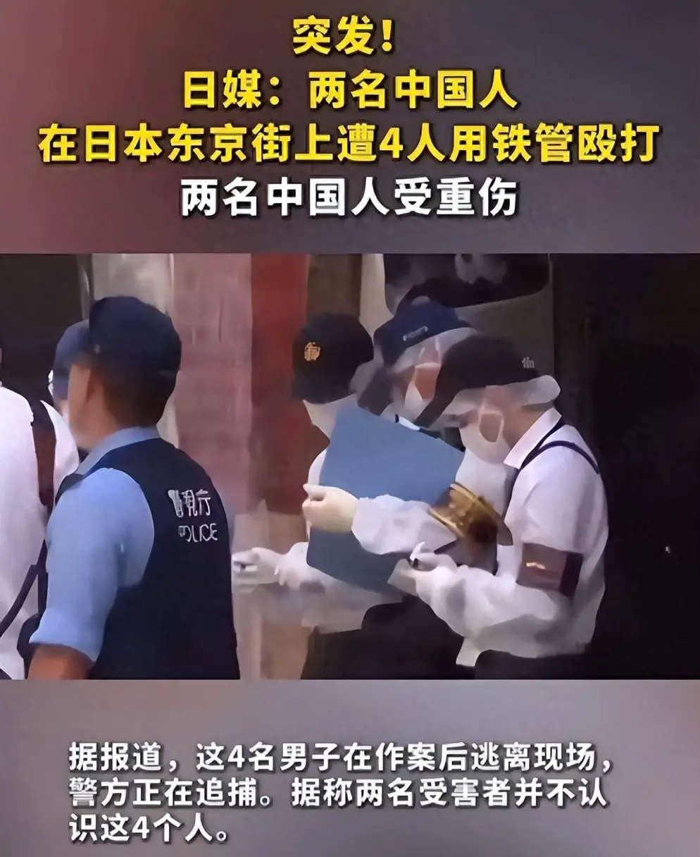 还敢去日本旅游?49条航班取消后,约7000游客被困,回不来了吧!