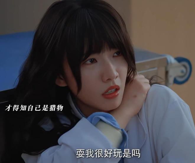 _短剧《炽热吸引》爆火，女主方瑾彻底出圈，终于懂演技的含金量了_短剧《炽热吸引》爆火，女主方瑾彻底出圈，终于懂演技的含金量了