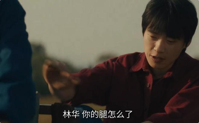 开播罪坑孙令观众入迷是真的吗_谣言入罪其实就是妄议入刑_