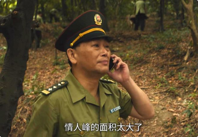 谣言入罪其实就是妄议入刑_开播罪坑孙令观众入迷是真的吗_