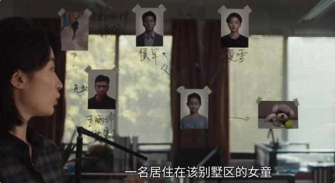 开播罪坑孙令观众入迷是真的吗__谣言入罪其实就是妄议入刑