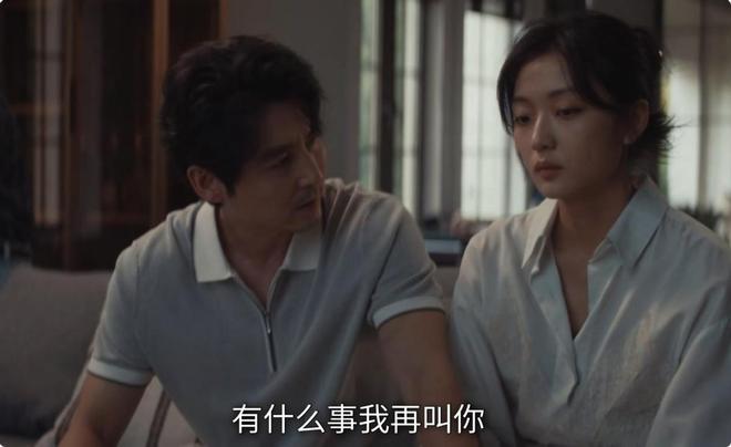 开播罪坑孙令观众入迷是真的吗_谣言入罪其实就是妄议入刑_