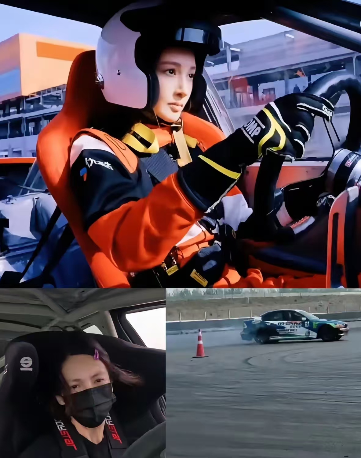 _彻底凉了？肇事逃逸让助理顶包后 金晨又被扒出黑料 吴京当年没说谎_彻底凉了？肇事逃逸让助理顶包后 金晨又被扒出黑料 吴京当年没说谎