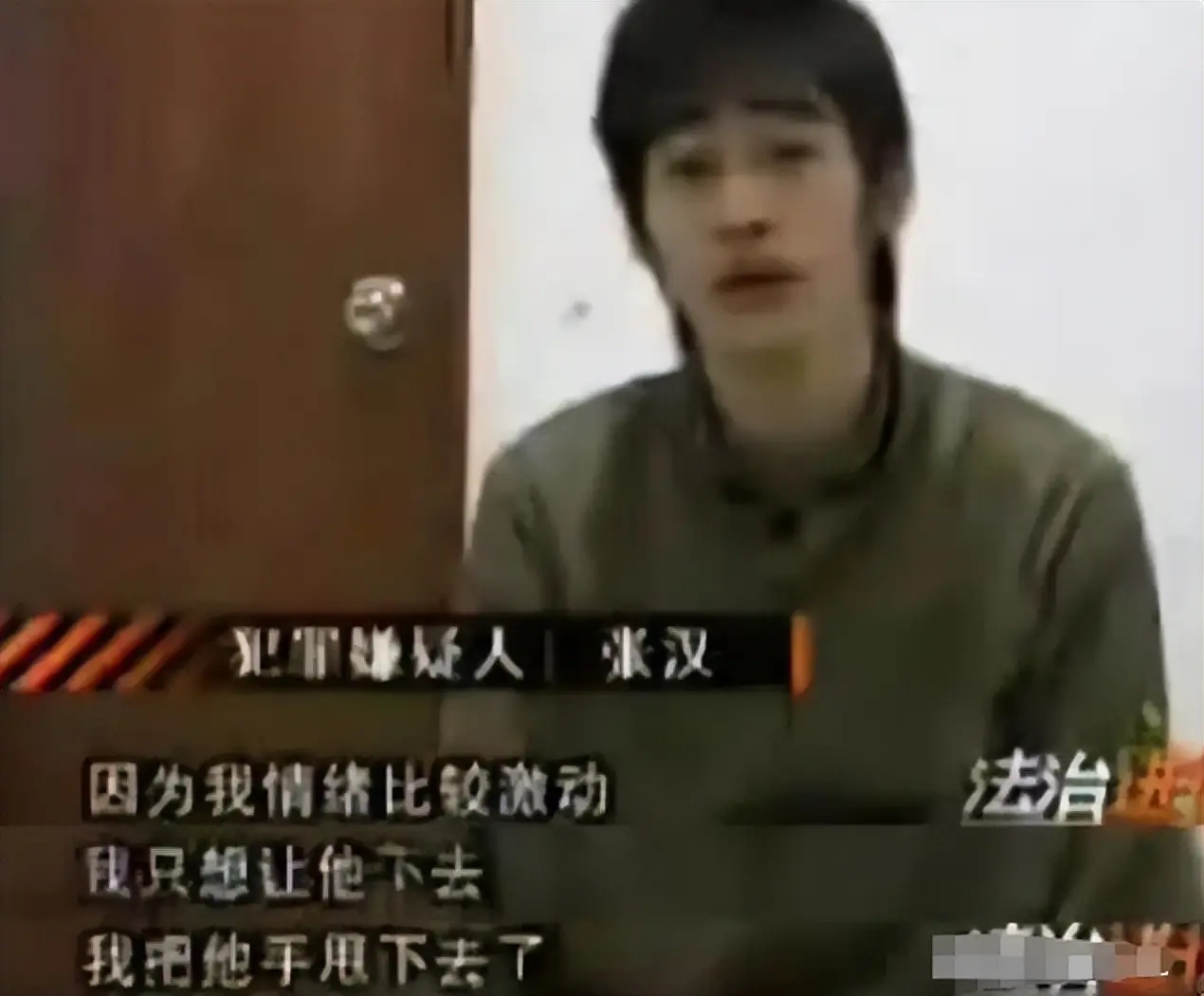 彻底凉了？肇事逃逸让助理顶包后 金晨又被扒出黑料 吴京当年没说谎__彻底凉了？肇事逃逸让助理顶包后 金晨又被扒出黑料 吴京当年没说谎