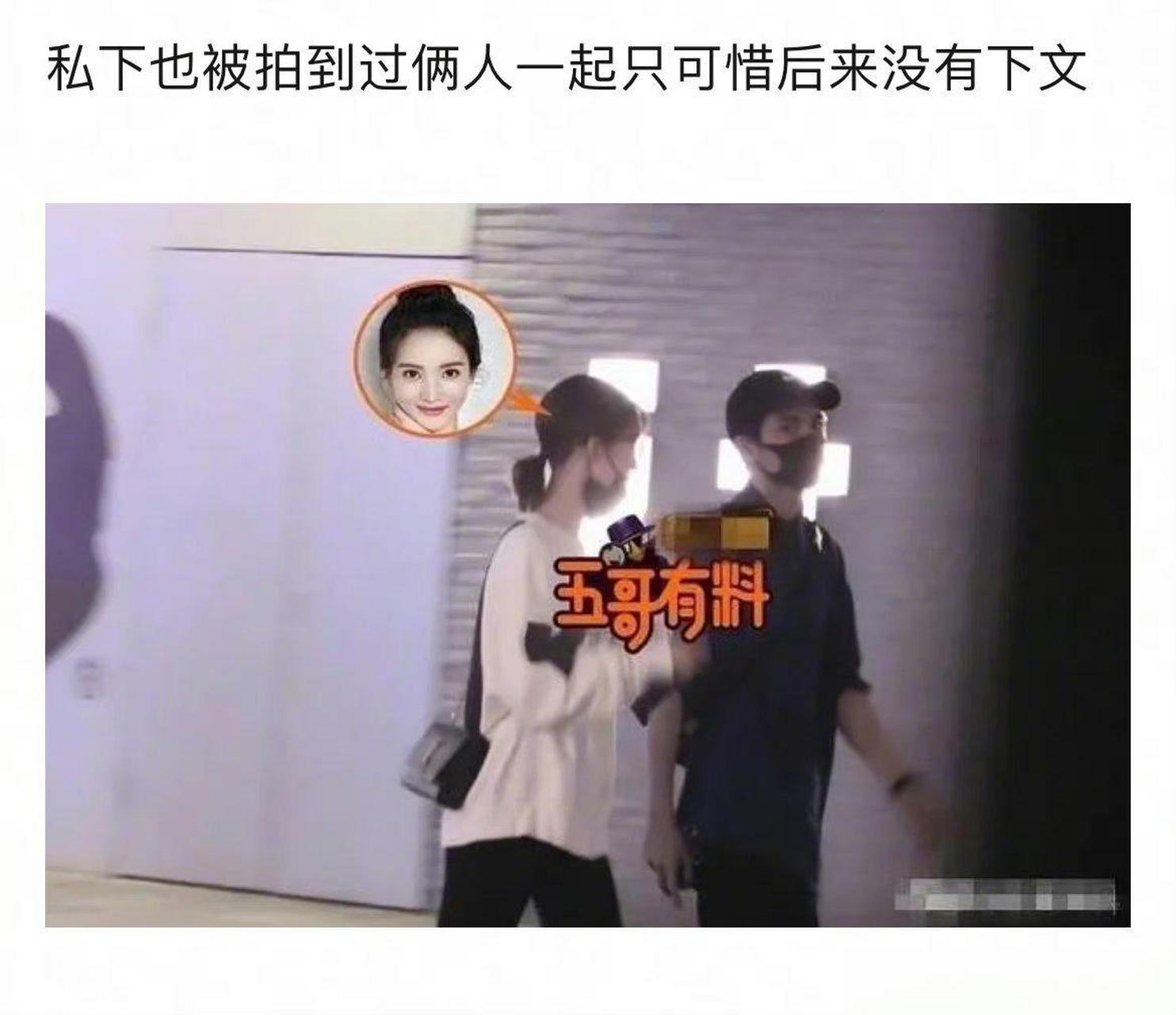 _彻底凉了？肇事逃逸让助理顶包后 金晨又被扒出黑料 吴京当年没说谎_彻底凉了？肇事逃逸让助理顶包后 金晨又被扒出黑料 吴京当年没说谎