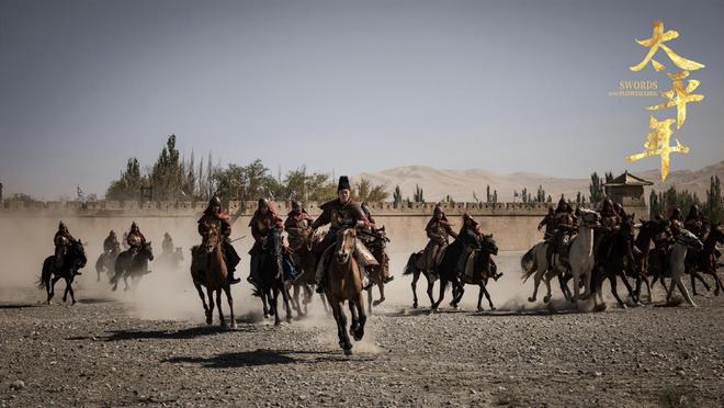 太平歌词改编_太平歌词经典唱段_