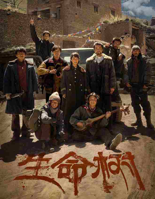 太平歌词经典唱段__太平歌词改编