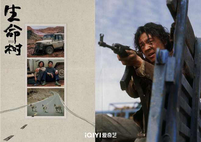 _太平歌词经典唱段_太平歌词改编