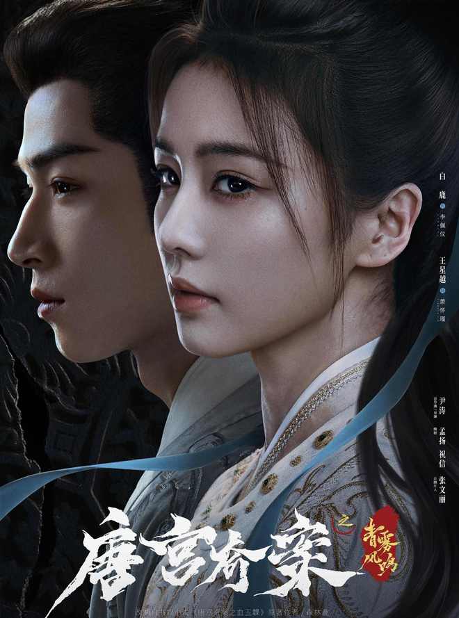 太平歌词改编__太平歌词经典唱段