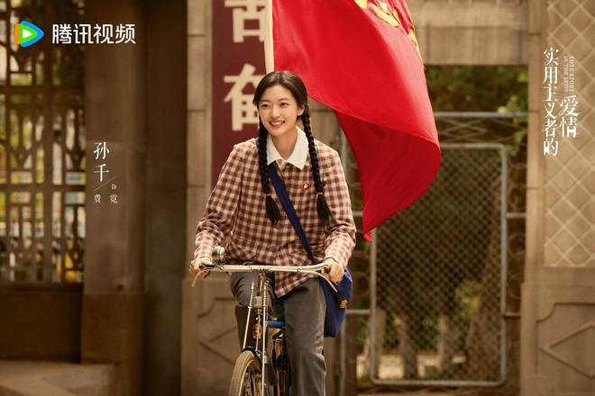 太平歌词改编__太平歌词经典唱段