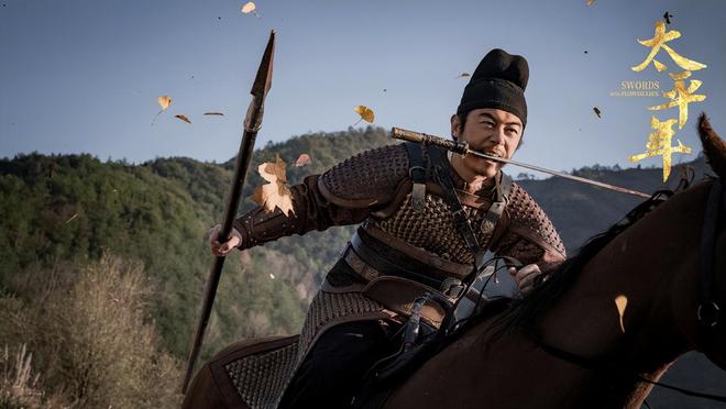 太平歌词改编__太平歌词经典唱段