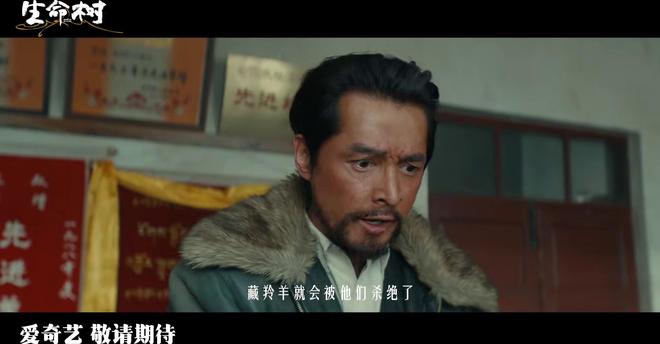 _太平歌词经典唱段_太平歌词改编