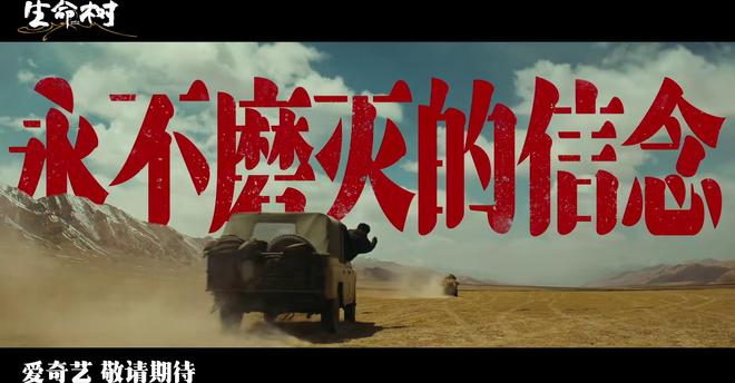 太平歌词经典唱段__太平歌词改编