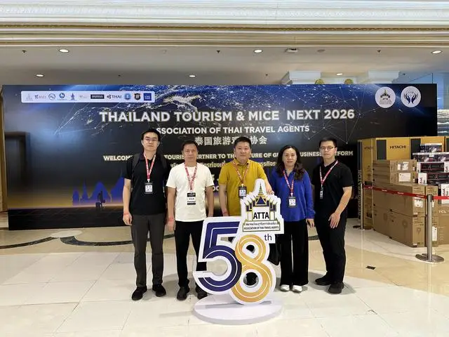 _中牟文旅亮相泰国国际旅游展 “幻乐之城”魅力绽放湄南河畔_中牟文旅亮相泰国国际旅游展 “幻乐之城”魅力绽放湄南河畔