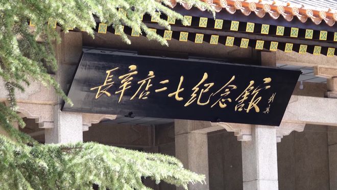 北京小吃博物馆__小众艺术博物馆