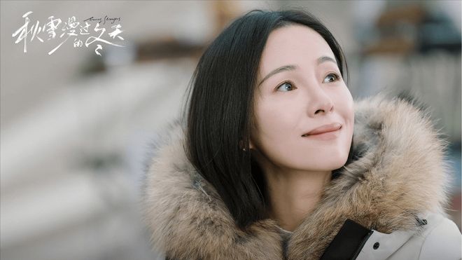 结局解气！顾辰被开除，陈任周遇安和解，吴怡君出国，姜家齐创业_结局解气！顾辰被开除，陈任周遇安和解，吴怡君出国，姜家齐创业_