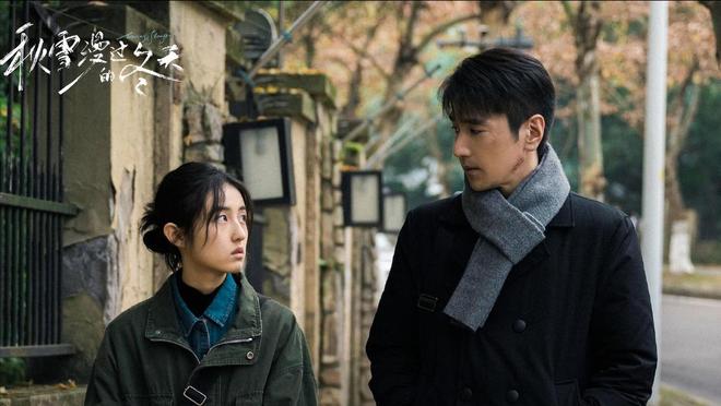 _结局解气！顾辰被开除，陈任周遇安和解，吴怡君出国，姜家齐创业_结局解气！顾辰被开除，陈任周遇安和解，吴怡君出国，姜家齐创业