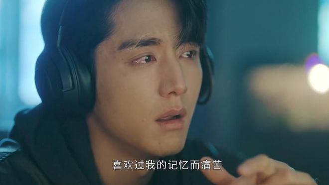 结局解气！顾辰被开除，陈任周遇安和解，吴怡君出国，姜家齐创业_结局解气！顾辰被开除，陈任周遇安和解，吴怡君出国，姜家齐创业_