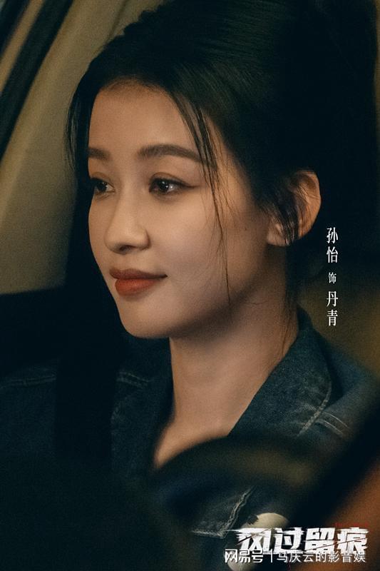 _刑侦电视剧痕迹_犯罪痕迹小说