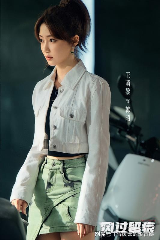 _犯罪痕迹小说_刑侦电视剧痕迹