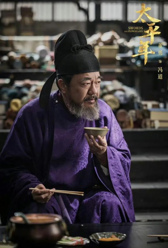 _太平结局_太平军死得最惨的将军