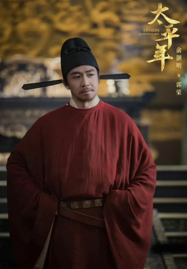 _太平结局_太平军死得最惨的将军